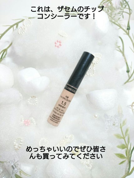 ð ð«§ãããªð ð«§ on LIPS ãããããæãããããã³ã¹ã¡ã玹ä»ããŸãð(*^^*)ãªããé¡..ãïŒ4æç®ïŒ