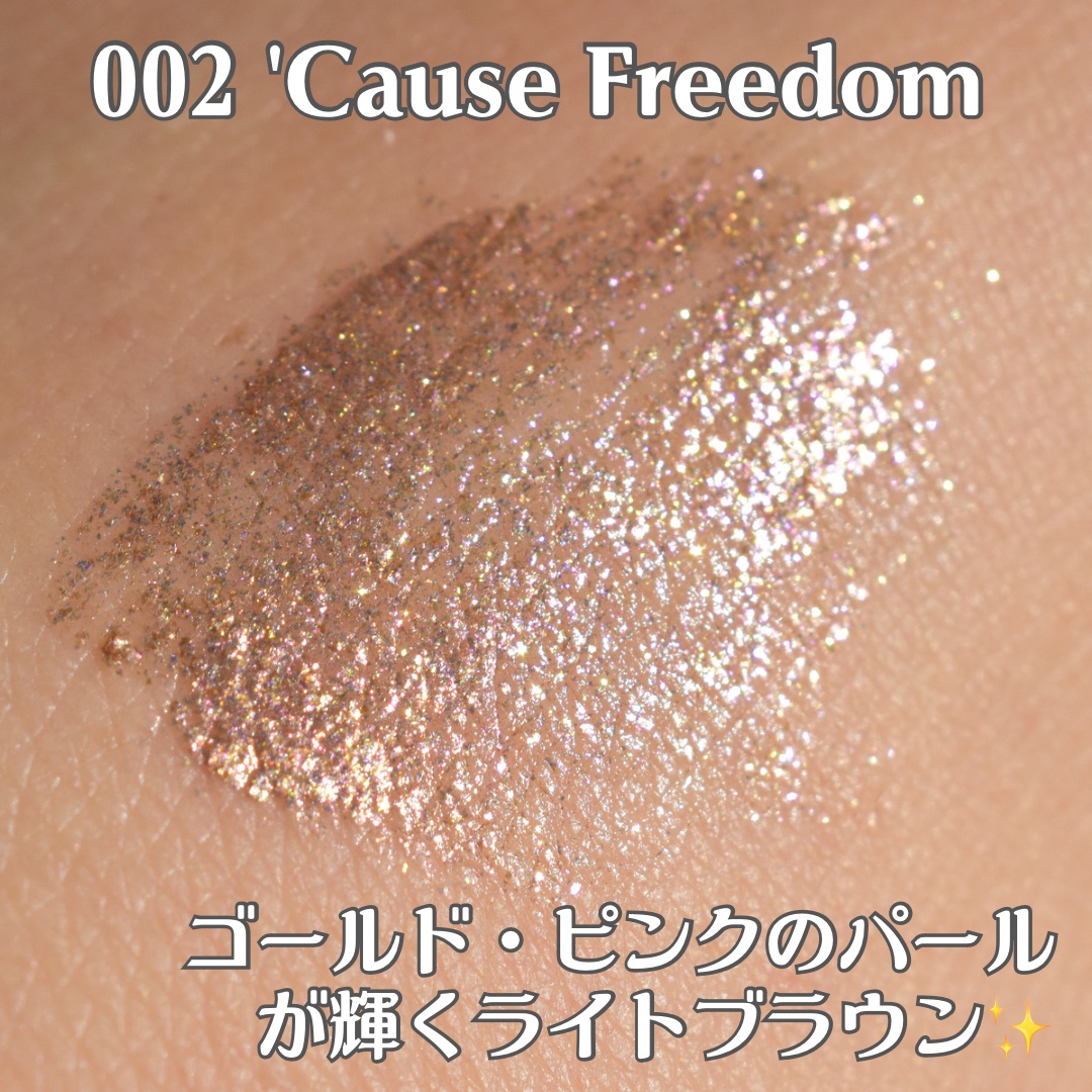 ザ リキッド アイシャドウ　ウルトラスパークル 002 'Cause Freedom/ADDICTION/リキッドアイシャドウを使ったクチコミ（3枚目）