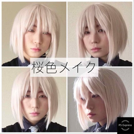 リップスティック/M・A・C/口紅を使ったクチコミ(1枚目)