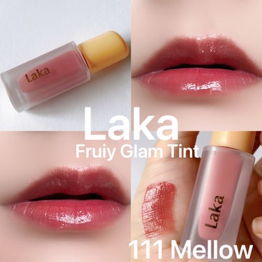 大人気のLaka🩷
人気カラーを買ってみたよ💋

Laka
フルーティグラムティント

111 Mellow

1.980円税込
▷Qoo10メガ割クーポン使用
1.584円税込

熟したフルーツのように染まる
大人気のフルーティグラムティント
を購入しました。

カラバリも21色と豊富で
色持ちもよく高発色のツヤ感が可愛い
バズリップ✨



111 Mellowは、
塗りたては、黄みと青みのバランスとれたピンク。
つけてみると、ニュートラルなピンク。



わたしは、元々唇に色味がしっかりあるので
赤みよりのピンクに。

注意点としては、
Lakaは、ティッシュオフしたり
時間経過したあとは
オレンジぽくなると思いました。

ぜひ、参考になれば
嬉しいです。

#laka
#フルーティグラムティント
#111mellow
#ラカ
#Qoo10メガ割
#qoo10購入品



の画像 その0