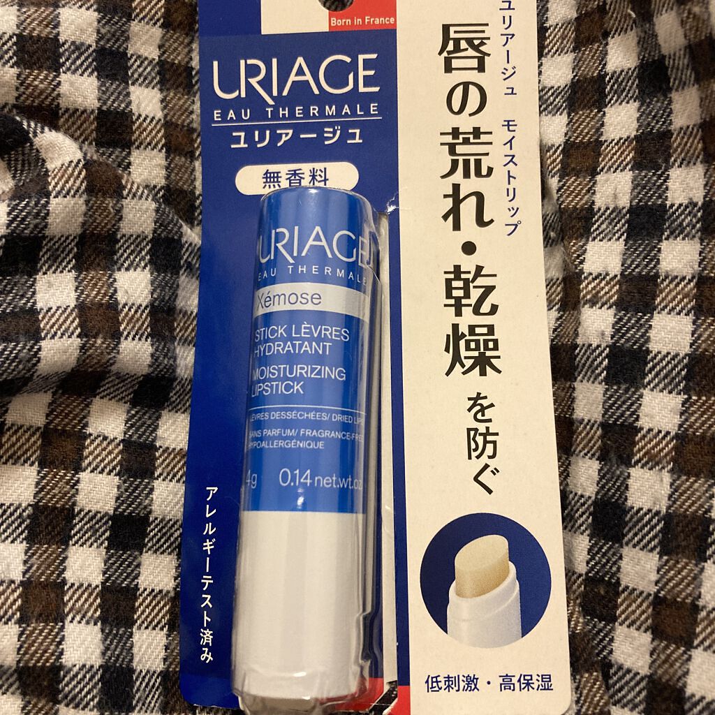 モイストリップ(無香料)/ユリアージュ/リップクリームを使ったクチコミ（1枚目）