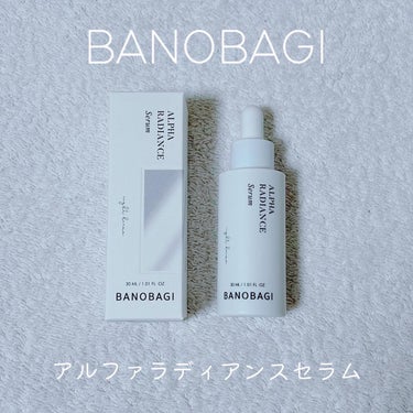 アルファ ラディアンス セラム/BANOBAGI/美容液を使ったクチコミ（1枚目）