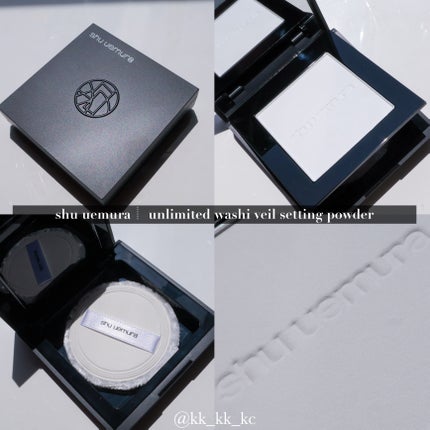 アンリミテッド メイクアップ フィックス ミスト/shu uemura/フィックスミストを使ったクチコミ(1枚目)