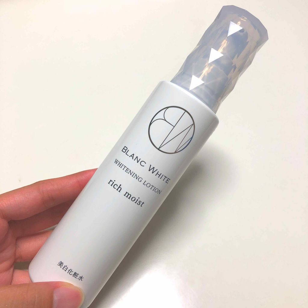 ブランホワイトホワイトニングローションリッチモイスト/BLANC WHITE/化粧水を使ったクチコミ(2枚目)