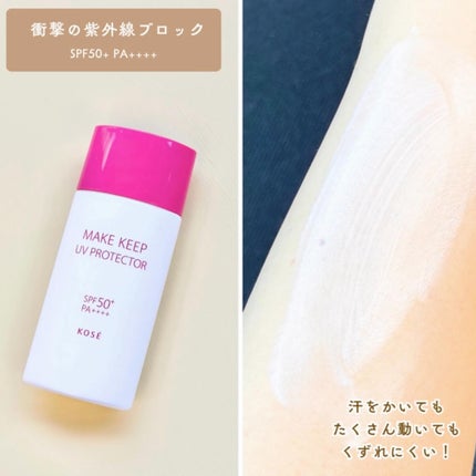 yuki on LIPS 「こんにちは♪yukiです♥️いつも投稿見ていただきありがとうご..」(4枚目)