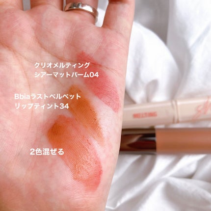 クイックラッシュカーラー/キャンメイク/マスカラ下地を使ったクチコミ(8枚目)