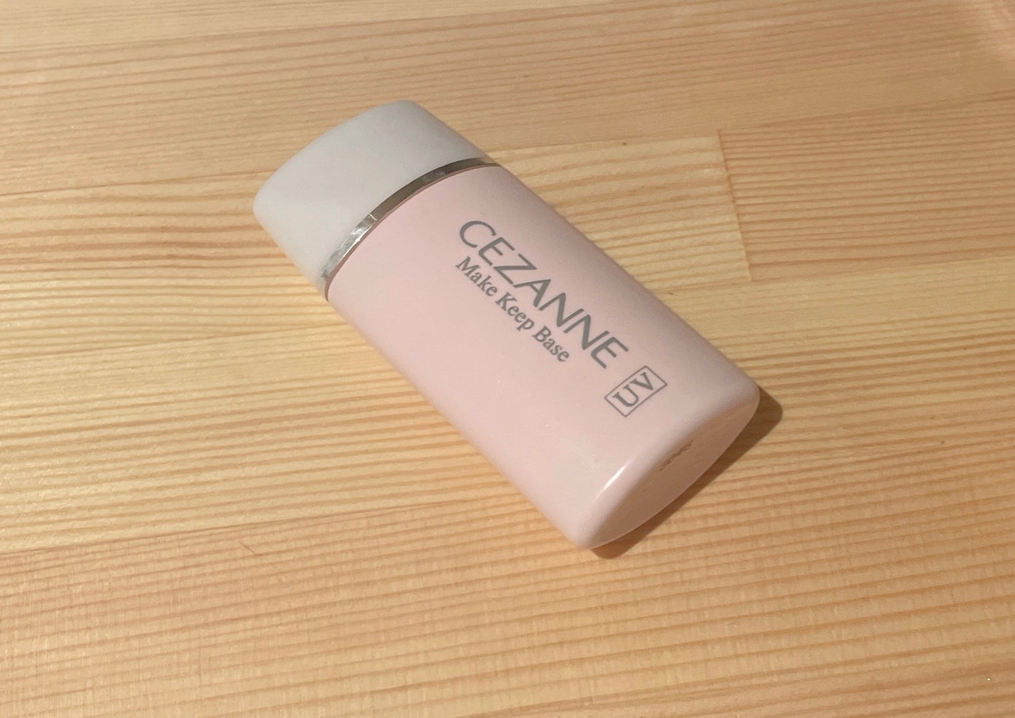 きよ on LIPS 「●皮脂テカリ防止下地(セザンヌ)¥660(税込)・7年ほど前か..」(1枚目)