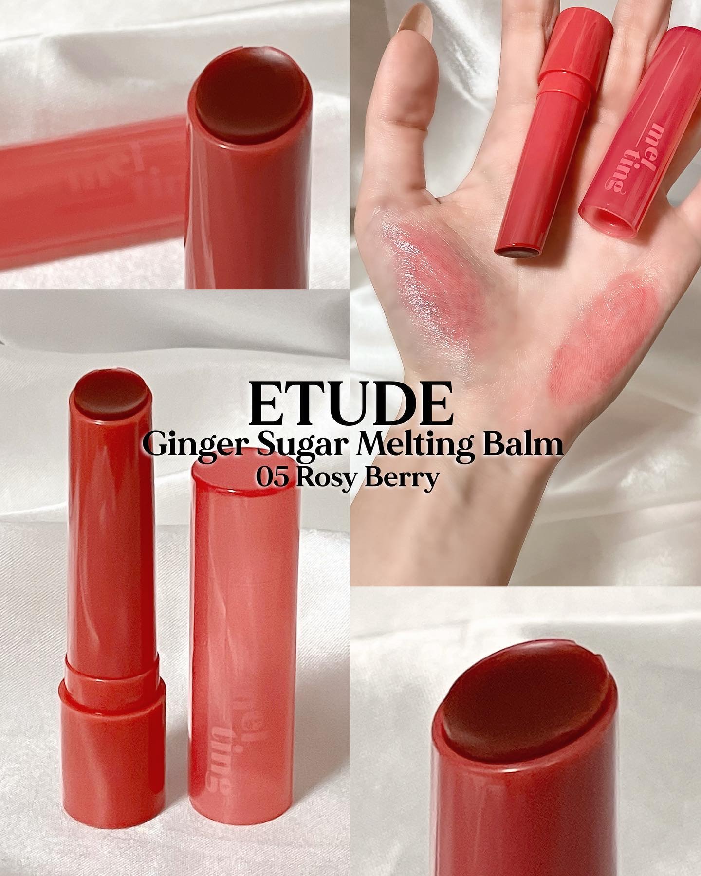 GSメルティングバーム/ETUDE/口紅を使ったクチコミ（1枚目）