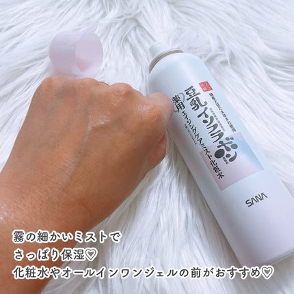 なめらか本舗 薬用リンクルミスト化粧水 ホワイト/なめらか本舗/ミスト状化粧水を使ったクチコミ(4枚目)