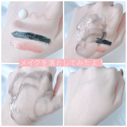 パーフェクトワン クリアクレンジングバームオイル/パーフェクトワン/クレンジングバームを使ったクチコミ(3枚目)