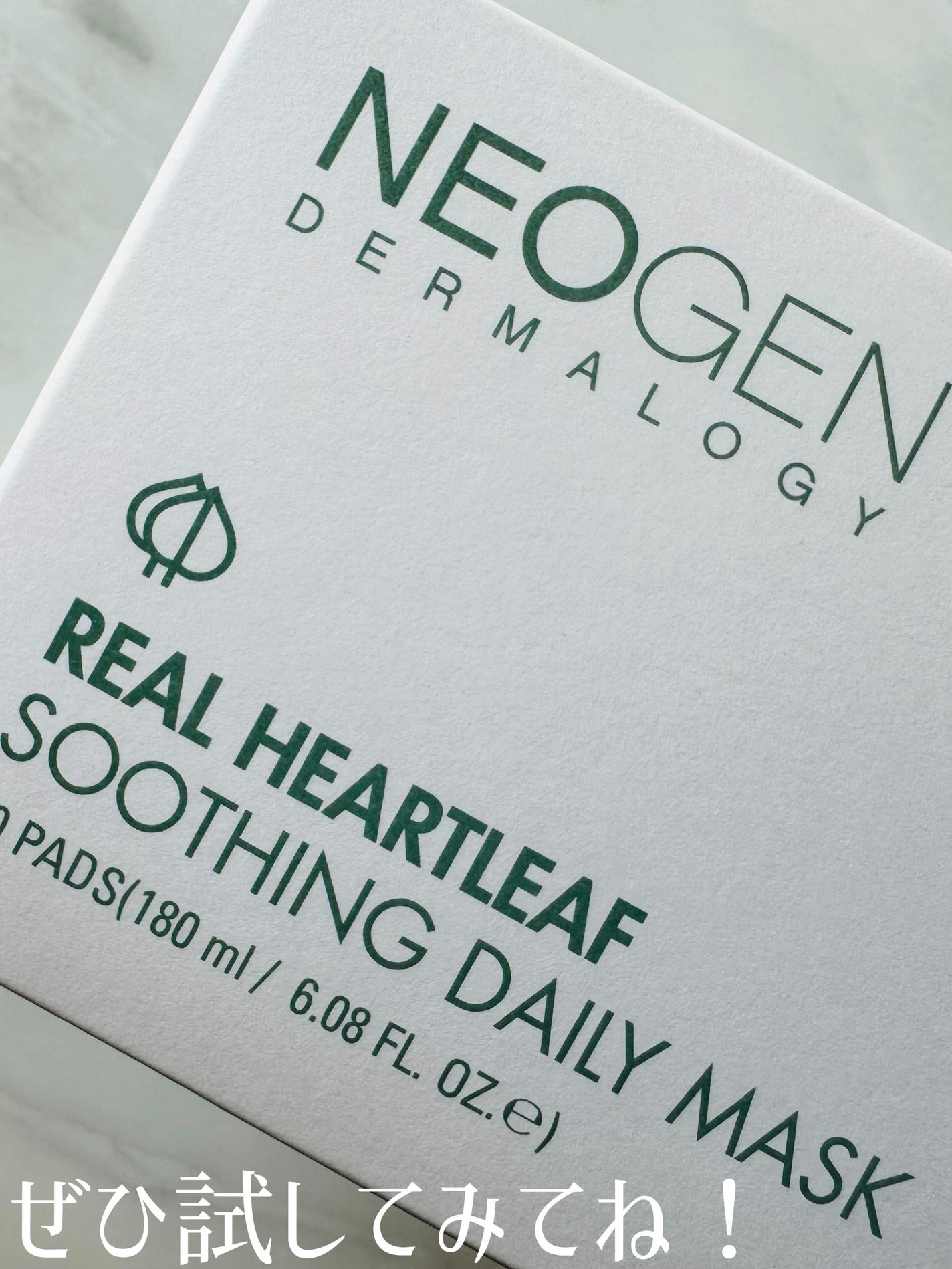 リアルドクダミスージングデイリーマスク/NEOGEN/シートマスク・パックを使ったクチコミ(3枚目)