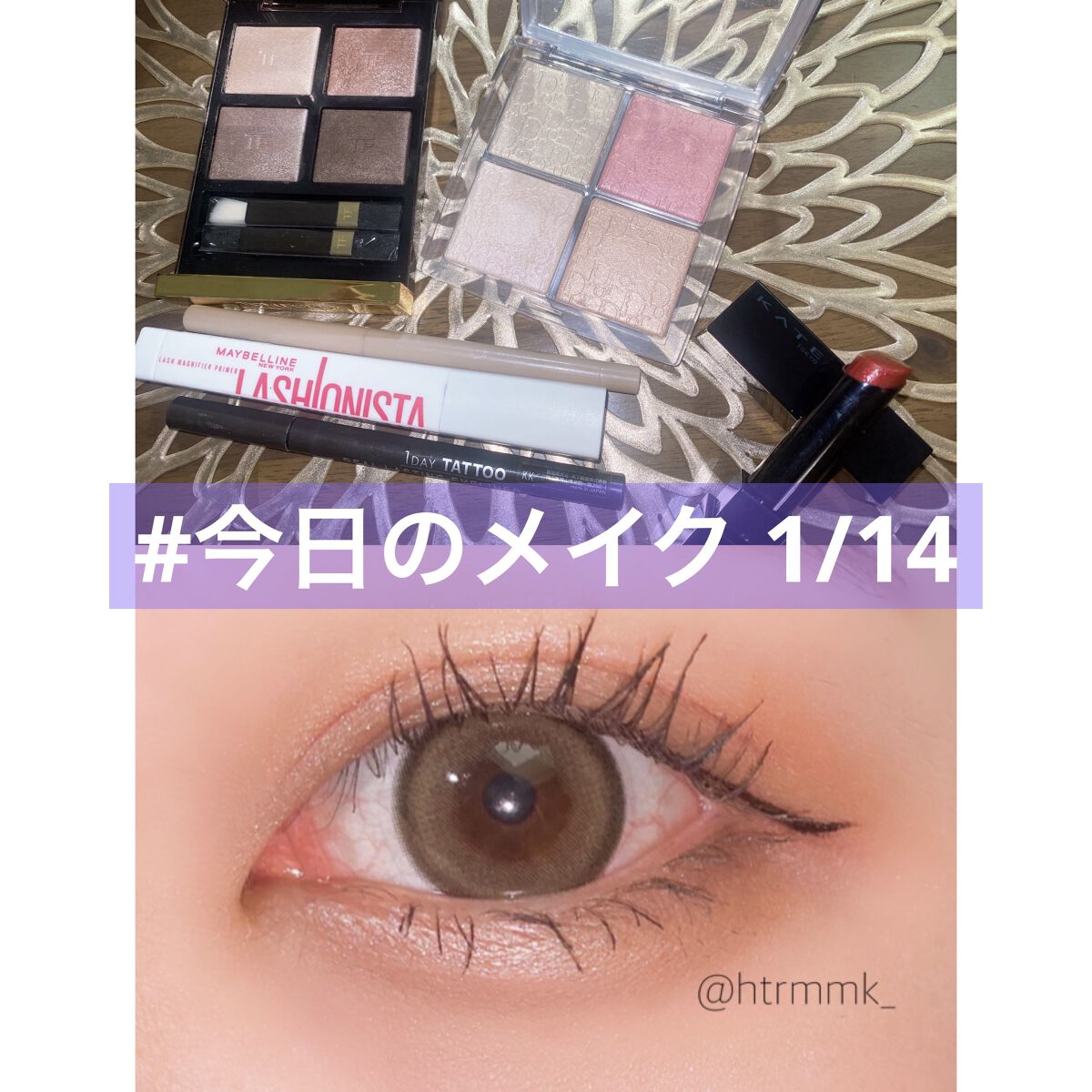 アイ カラー クォード/TOM FORD BEAUTY/アイシャドウパレットを使ったクチコミ（1枚目）