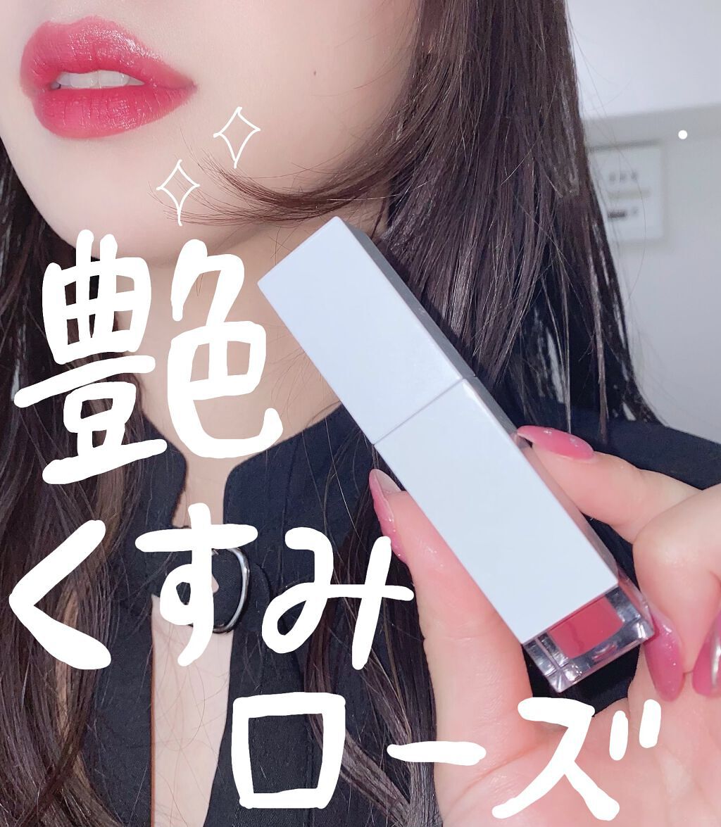 ムードインハンサーリキッドグロウ 01 プライム/hince/口紅を使ったクチコミ（1枚目）