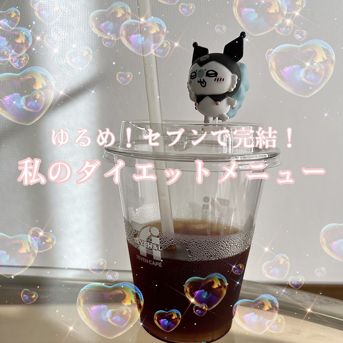 スキンミルク(しっとり)/ニベア/ボディミルクを使ったクチコミ（1枚目）