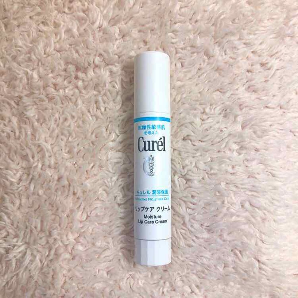 リップケア クリーム/キュレル/リップクリームを使ったクチコミ(1枚目)