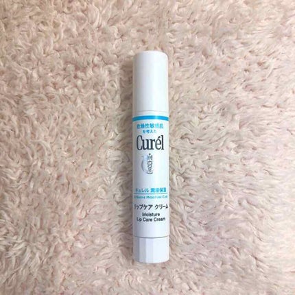 リップケア クリーム/キュレル/リップクリームを使ったクチコミ(1枚目)