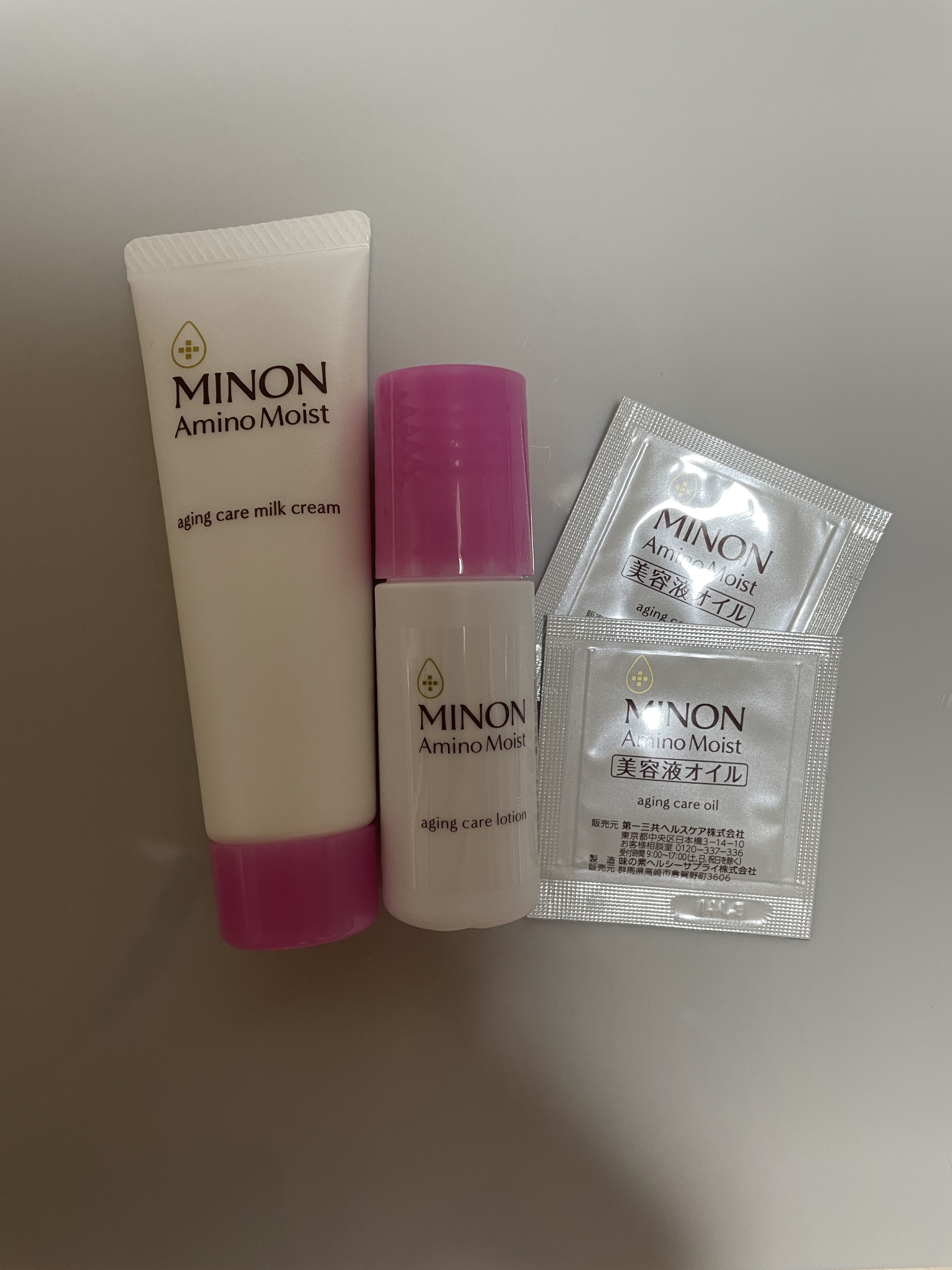 ミノン アミノモイスト 敏感肌・エイジングケアトライアルセット/ミノン/スキンケアキットを使ったクチコミ（1枚目）