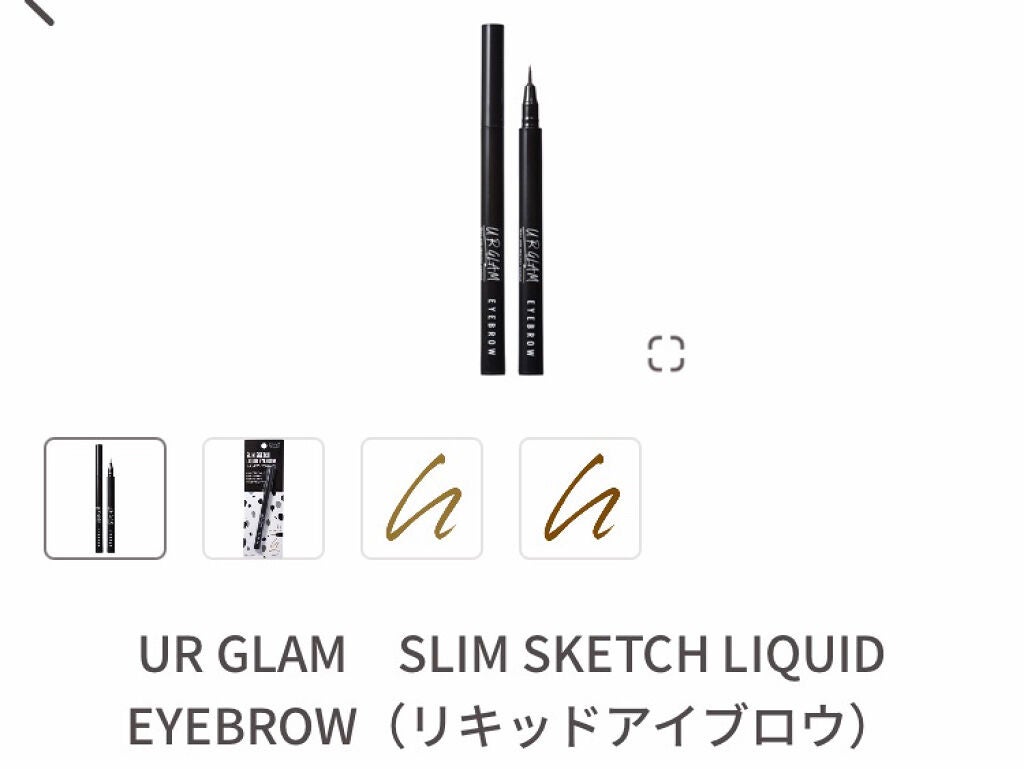 パフ・スポンジ専用洗剤/DAISO/その他化粧小物を使ったクチコミ(3枚目)