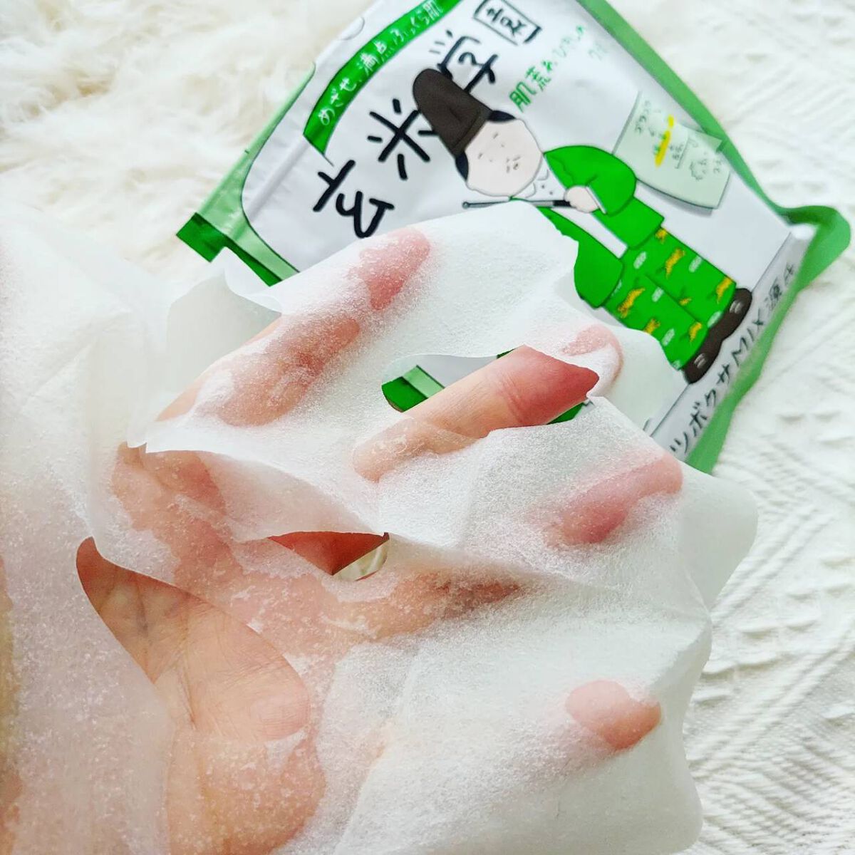 クラシエ 玄米学園/肌美精/シートマスク・パックを使ったクチコミ（2枚目）