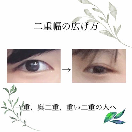 防水透明バン/DAISO/その他を使ったクチコミ(1枚目)