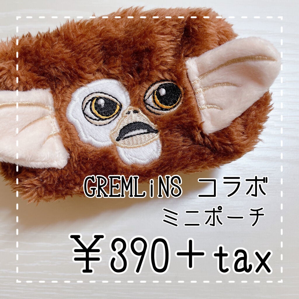 ポーチ/サンキューマート/化粧ポーチを使ったクチコミ(5枚目)