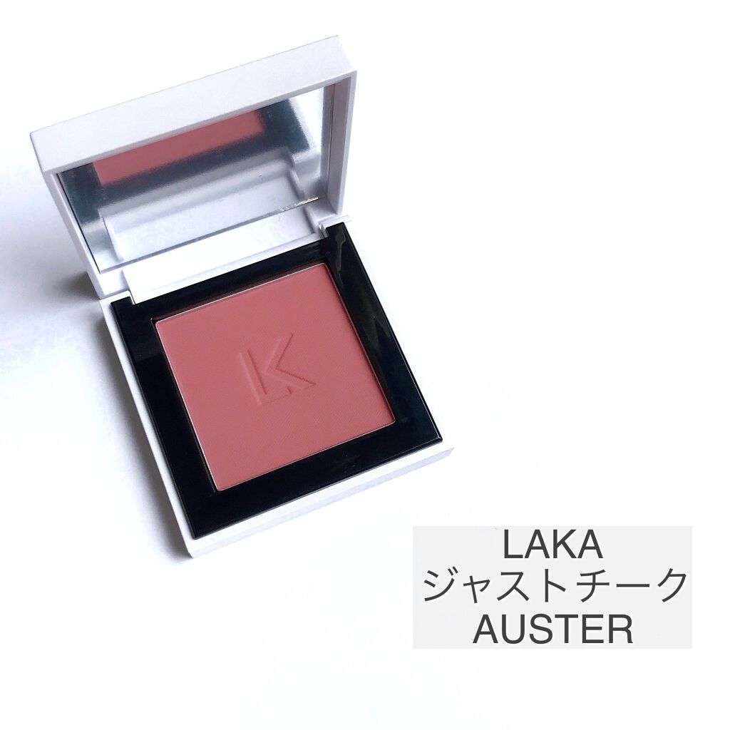 ジャストアイパレット/Laka/アイシャドウパレットを使ったクチコミ(5枚目)