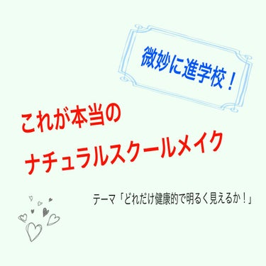 【旧品】マシュマロフィニッシュパウダー/キャンメイク/プレストパウダーを使ったクチコミ（2枚目）