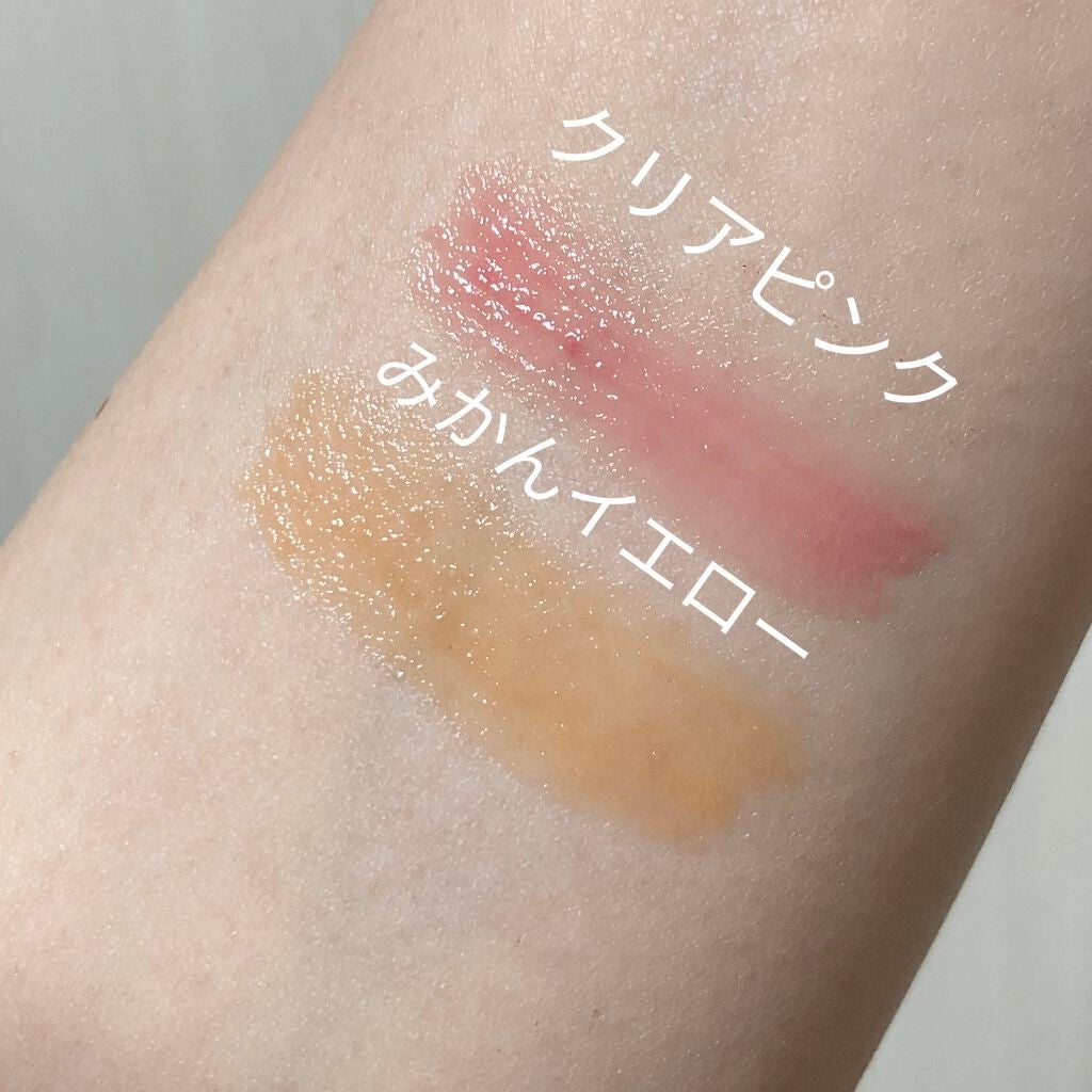 プランプリップケアスクラブ/キャンメイク/リップスクラブを使ったクチコミ(3枚目)