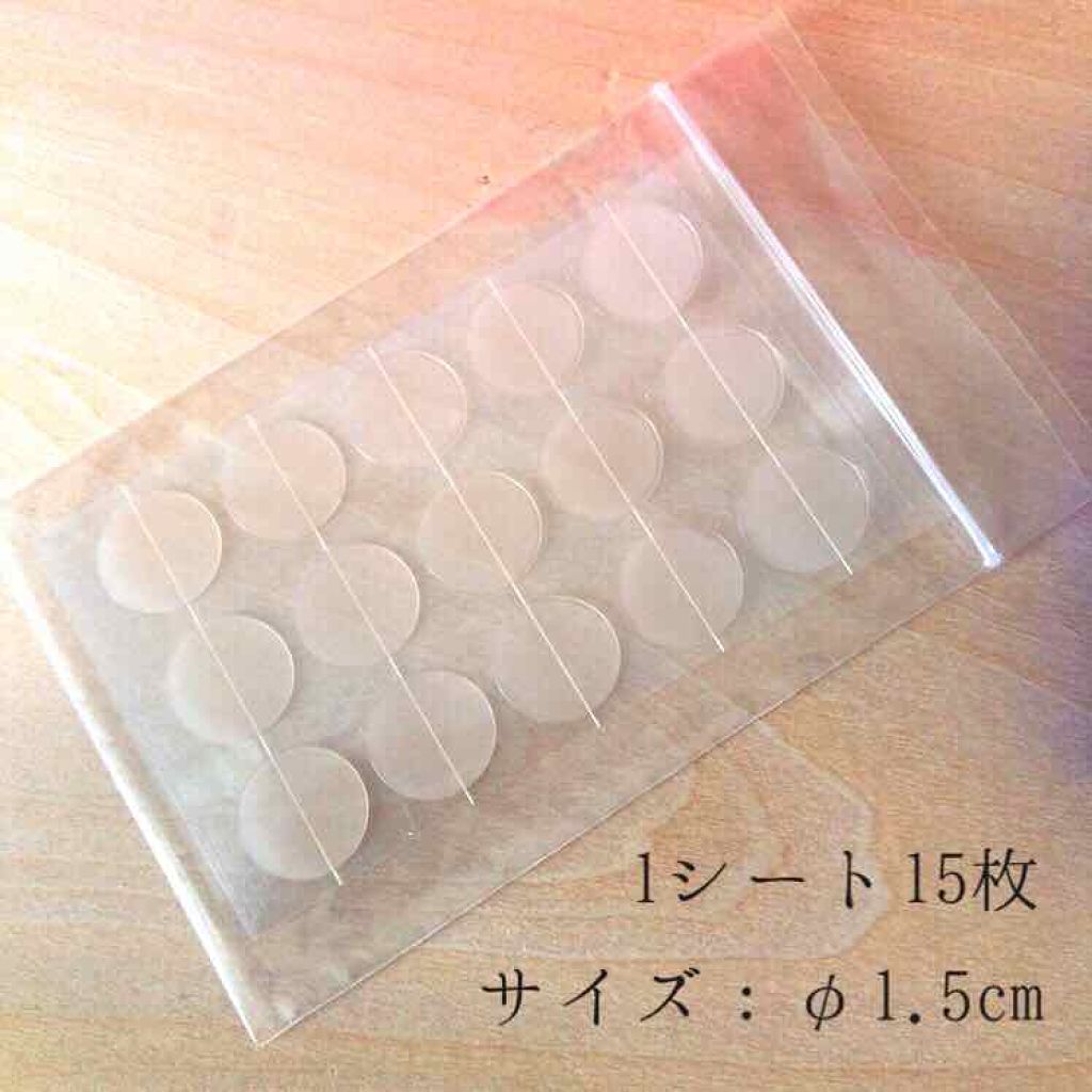 薬用ニキビケア スポッツクリーム/アクネスラボ/フェイスクリームを使ったクチコミ(2枚目)