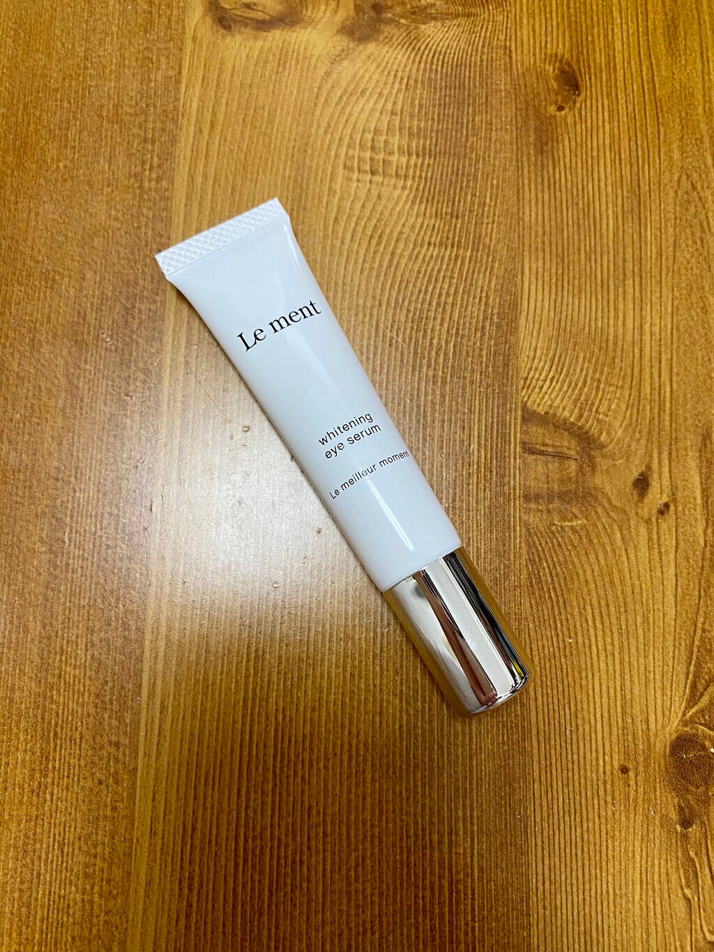 アイケアプロ/Le ment/美顔器・マッサージを使ったクチコミ(4枚目)