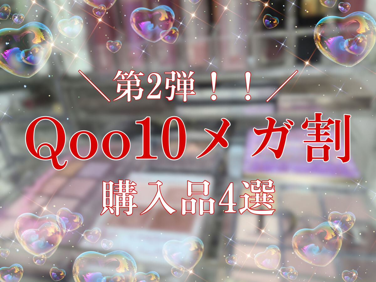 DW-EGFイージーアップセラム/Easydew/化粧水を使ったクチコミ（1枚目）