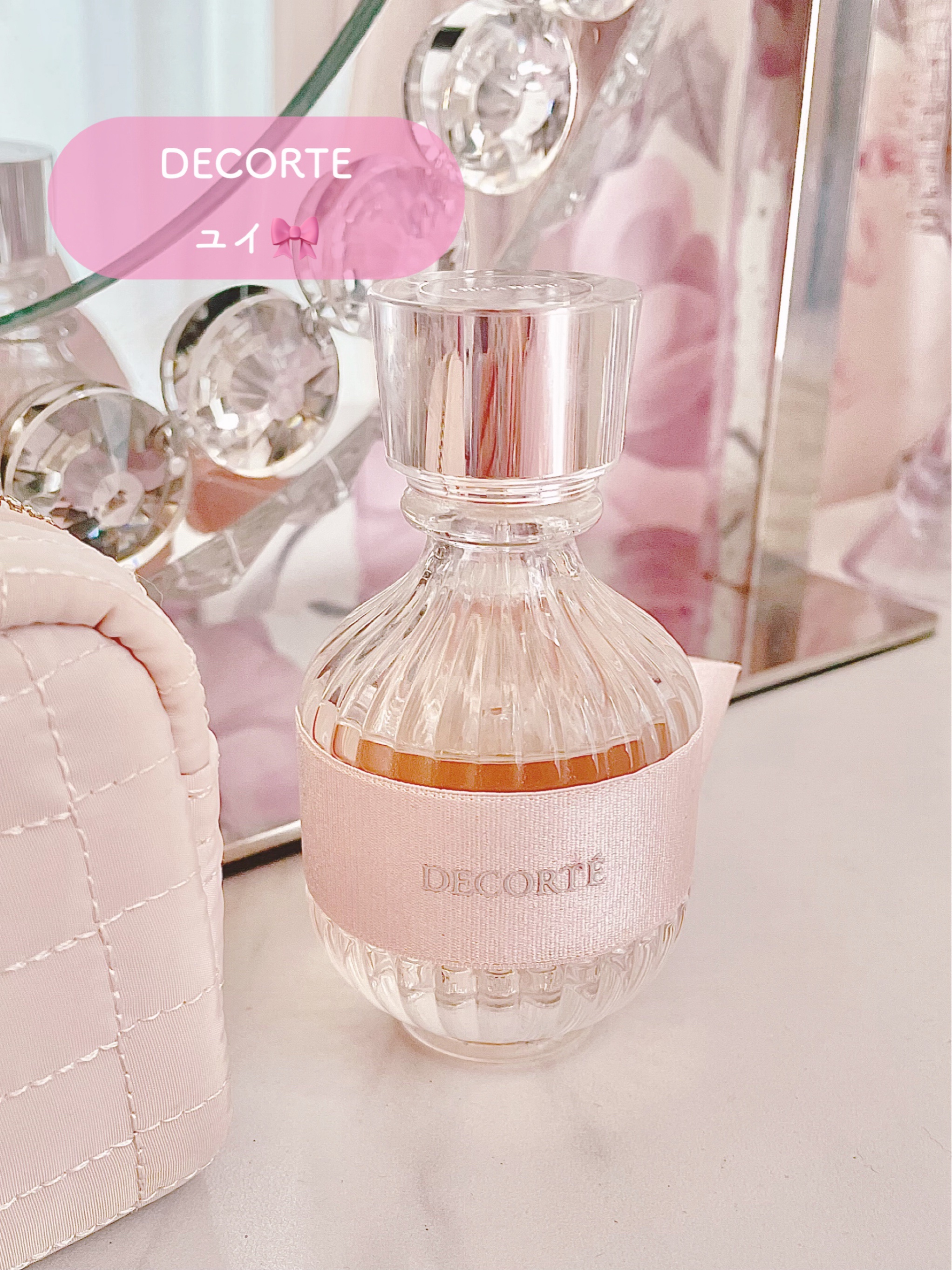 オード マグノリア ローラーボール /JILL STUART/香水(レディース)を使ったクチコミ（3枚目）