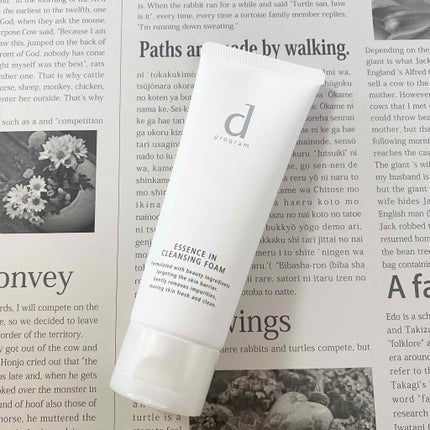 エッセンスイン クレンジングフォーム/d プログラム/洗顔フォームを使ったクチコミ(1枚目)