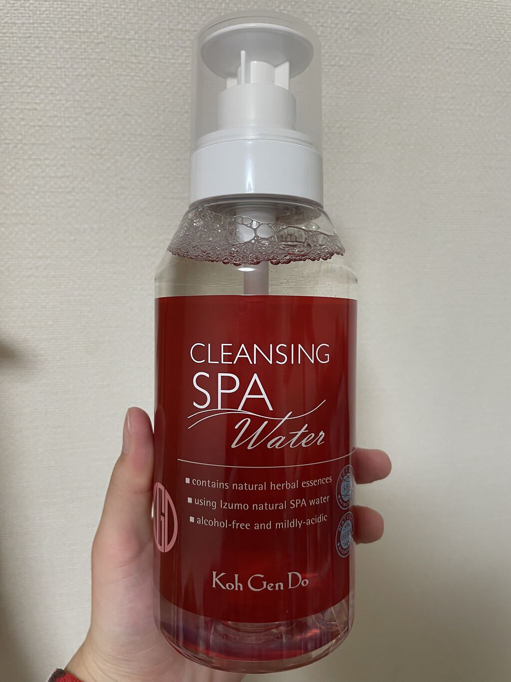 クレンジングウォーター/Koh Gen Do/クレンジングウォーターを使ったクチコミ（1枚目）