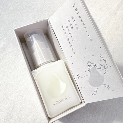 思いでオイル 03/エソラニ/フェイスオイルを使ったクチコミ(7枚目)