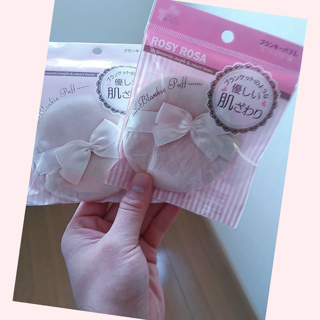 ブランキーパフ/ロージーローザ/パフ・スポンジを使ったクチコミ（1枚目）