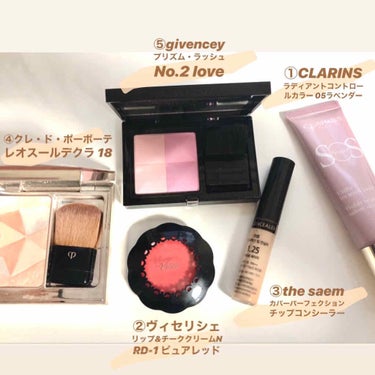 ラディアント コントロールカラー/CLARINS/化粧下地を使ったクチコミ（1枚目）