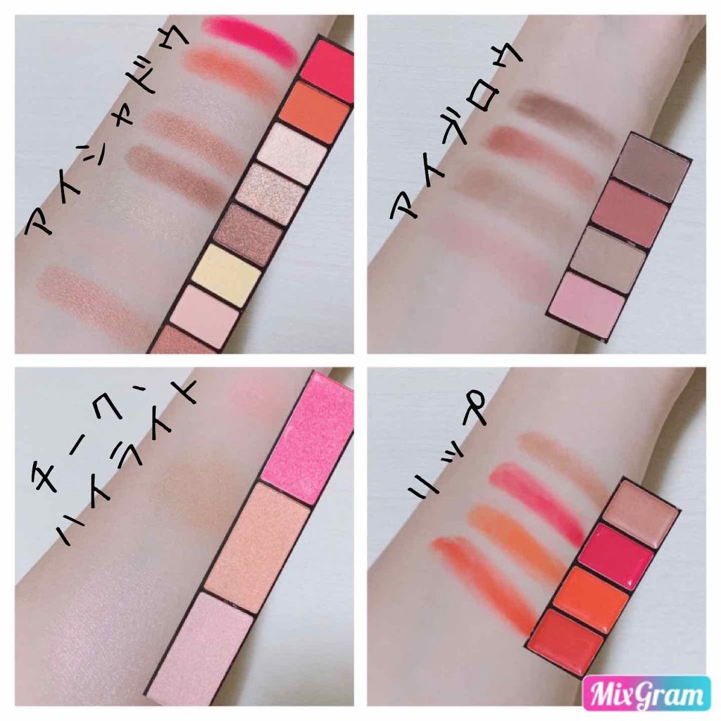 JELLY 2019年7月号/JELLY/雑誌を使ったクチコミ(4枚目)