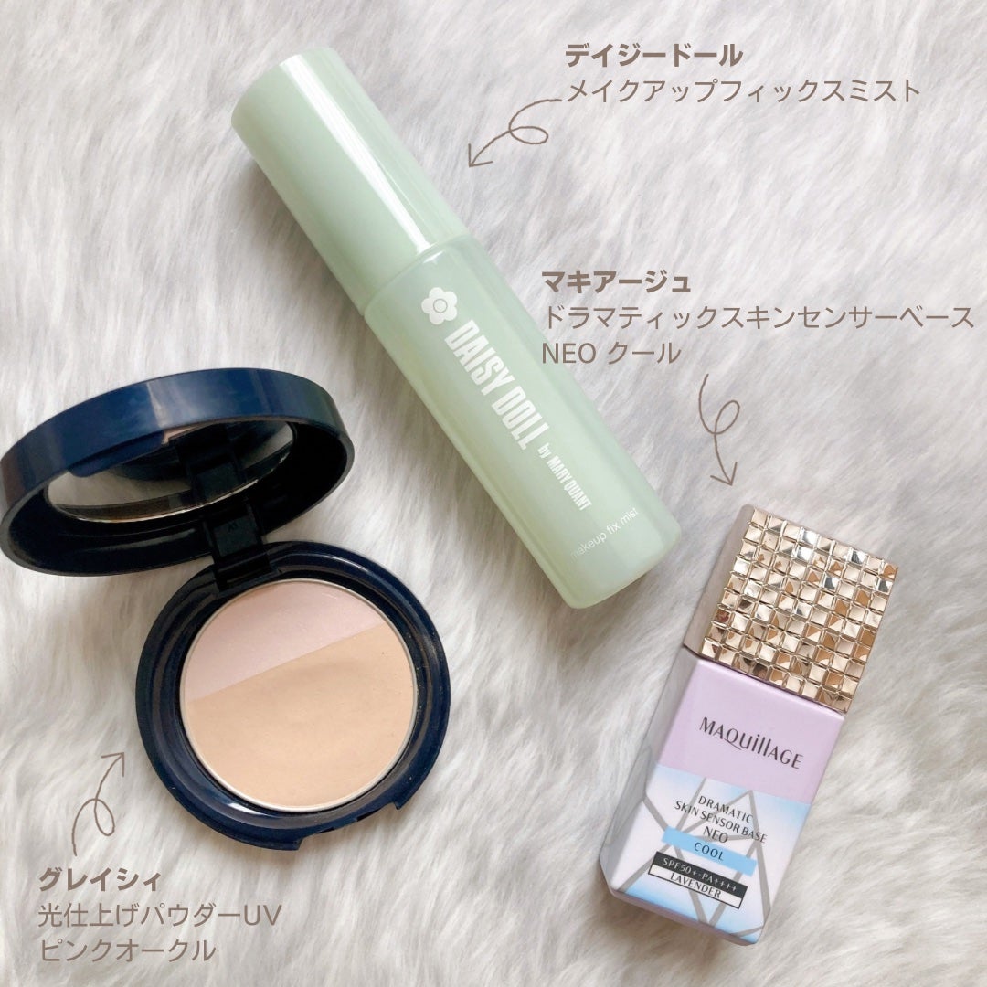 光仕上げパウダーUV/グレイシィ/プレストパウダーを使ったクチコミ(2枚目)