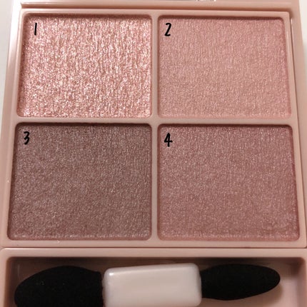 シルキースフレアイズ(マットタイプ)/キャンメイク/アイシャドウパレットを使ったクチコミ(3枚目)