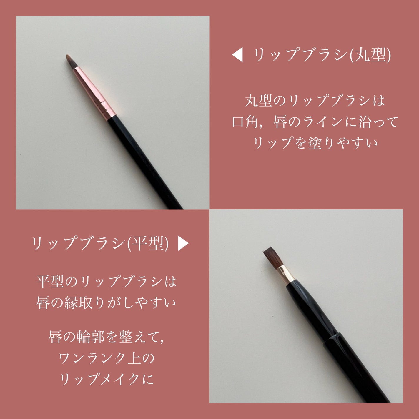 アイシャドウブラシセット/ロージーローザ/メイクブラシを使ったクチコミ(8枚目)