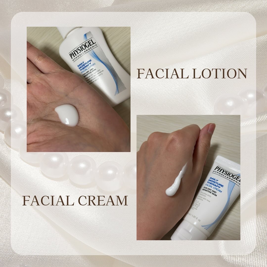 DMT フェイシャルローション/PHYSIOGEL/乳液を使ったクチコミ（3枚目）