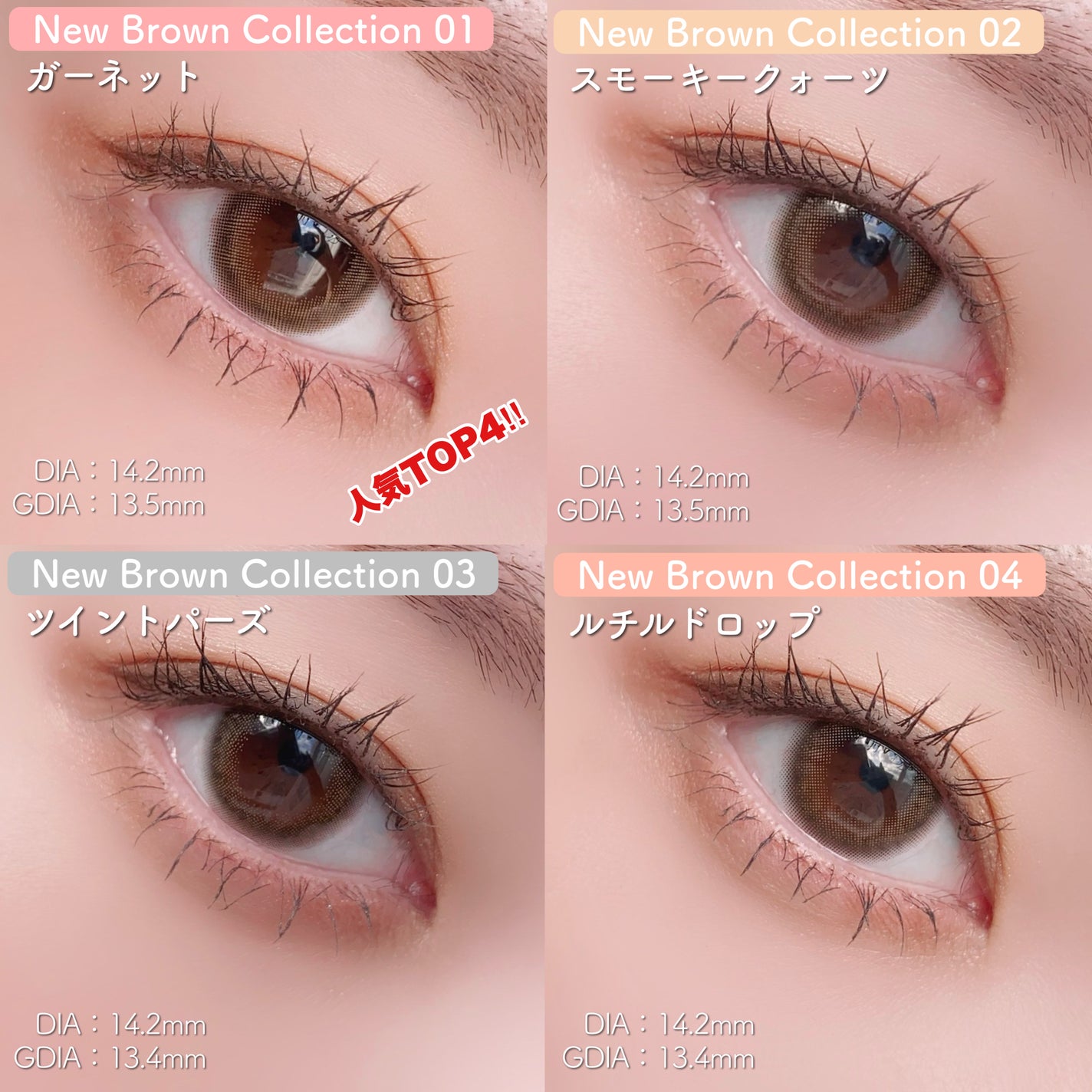 TOPARDS 1day/TOPARDS/ワンデー(1DAY)カラコンを使ったクチコミ(7枚目)