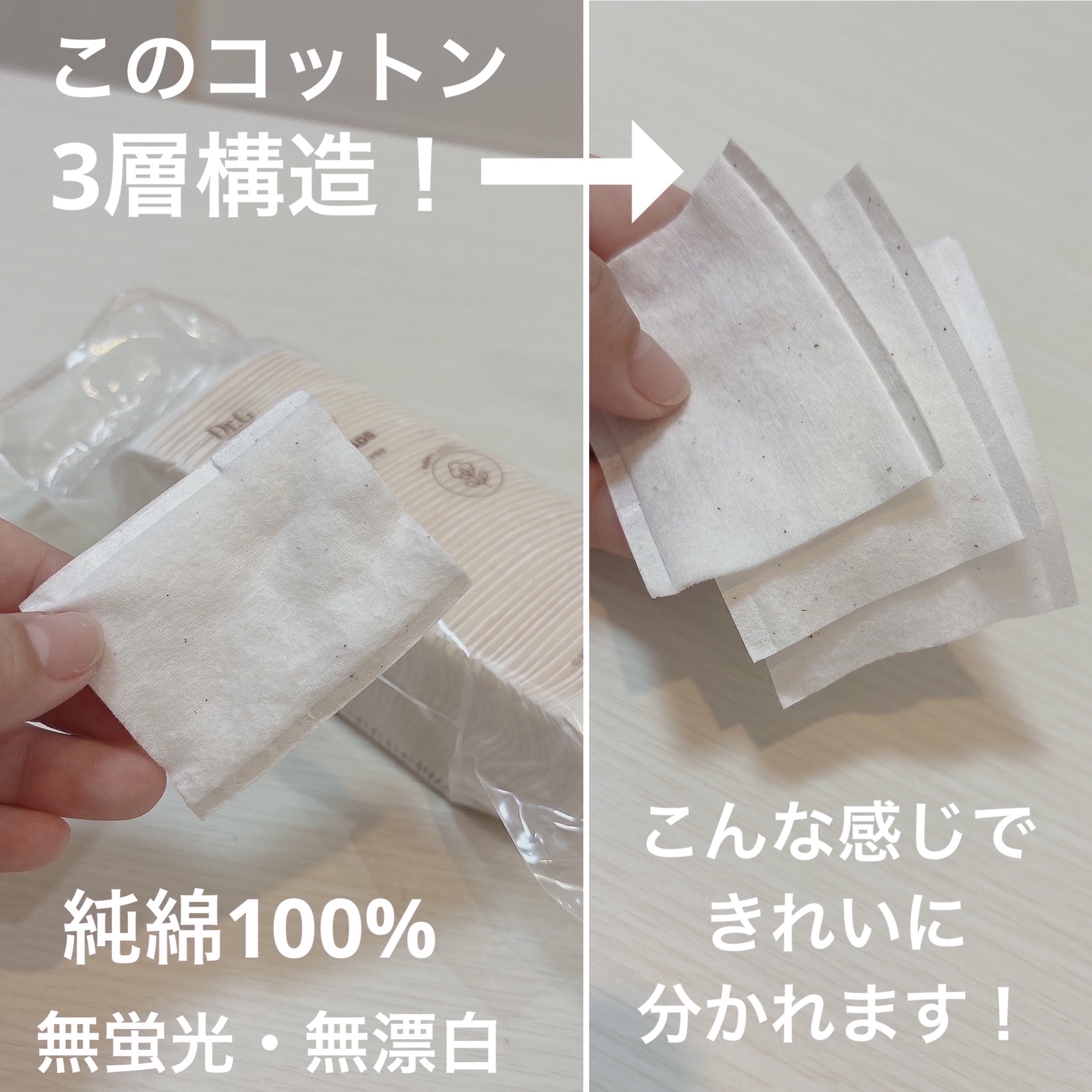 レッドブレミッシュ クリアスージングトナー/Dr.G/化粧水を使ったクチコミ（3枚目）