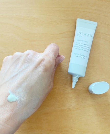 ミネラル 薬用プライマーベース/TIME SECRET/化粧下地を使ったクチコミ(5枚目)