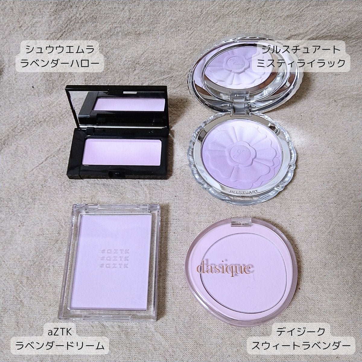 フェイス カラー(レフィル)/shu uemura/パウダーチークを使ったクチコミ(3枚目)