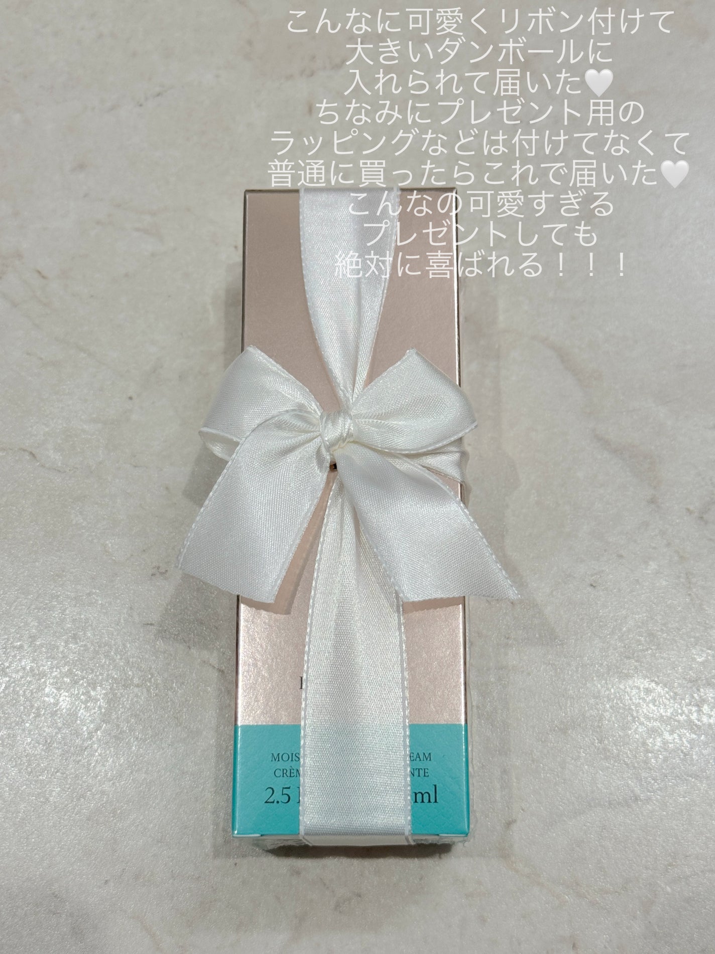 ティファニー ローズ ゴールド ハンドクリーム |TIFFANY&Co.の ティファニー ローズ ゴールド ハンドクリーム |TIFFANY&Co.の