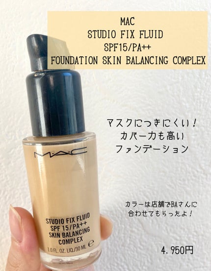 アライジングスピリットリップグロー 04 DANCER AWAKENS/THREE/口紅の画像