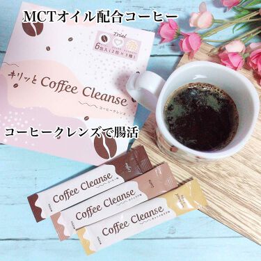 dr.coffee キリッとコーヒークレンズ キャラメルラテ味 3箱セット