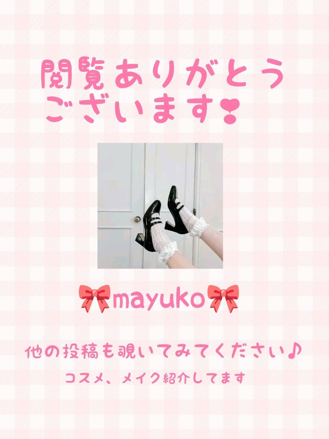 ハトムギ化粧水(ナチュリエ スキンコンディショナー R )/ナチュリエ/化粧水を使ったクチコミ(10枚目)